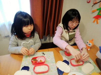 IMG_20220106_113714