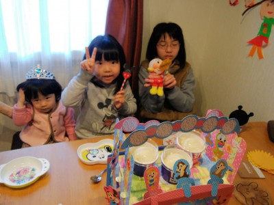 IMG_20220112_152404