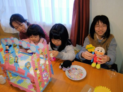 IMG_20220112_152619