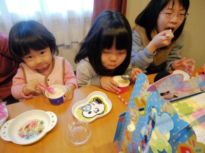 IMG_20220112_152655
