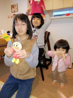 IMG_20220112_153823