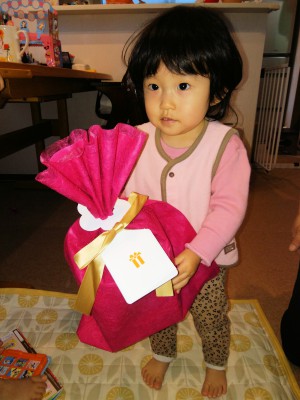 IMG_20220112_153838
