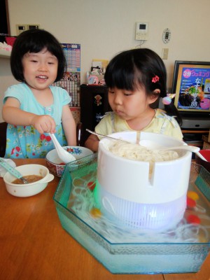IMG_20220722_115312
