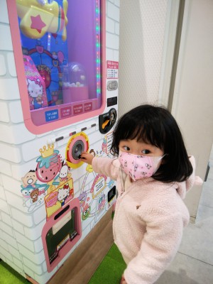 IMG_20221110_104127