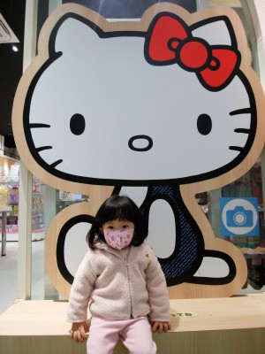 IMG_20221110_104256