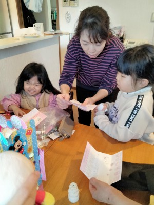 IMG20230215151630