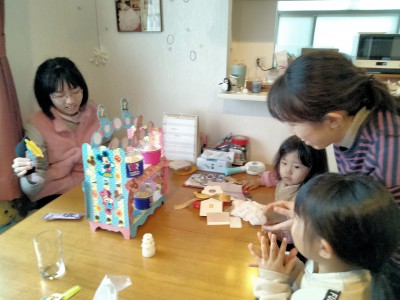 IMG20230215151831