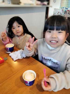 IMG20230215152023