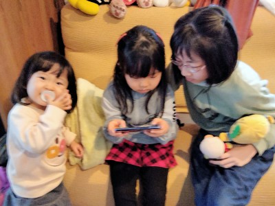 IMG20230228153456