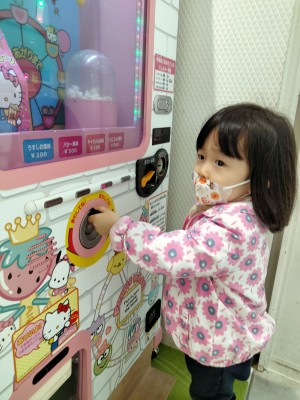 IMG20230314100458