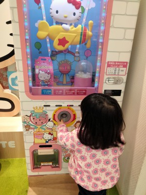 IMG20230314100503