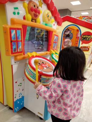IMG20230314101734