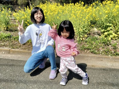 IMG20230322102229