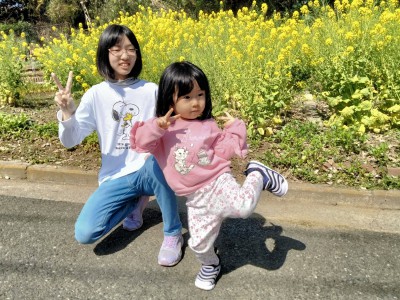 IMG20230322102231