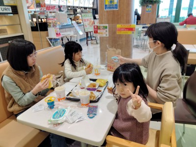 IMG20230329110126