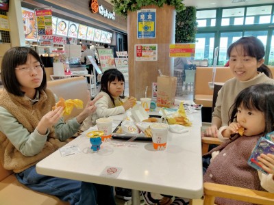 IMG20230329110701