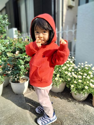 IMG20230425073450