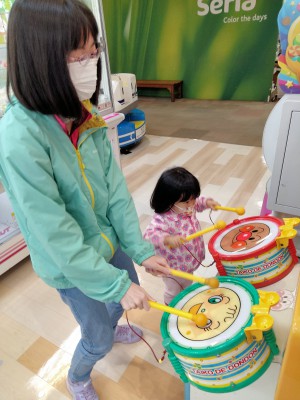 IMG20230426104654