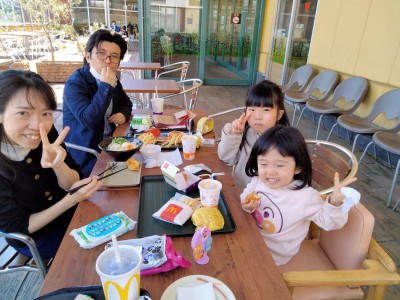 IMG20230503110443