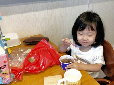 IMG20230712151921