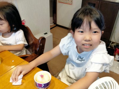 IMG20230712151924