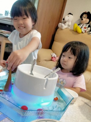 IMG20230724110044