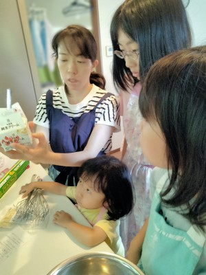 IMG20230727095903