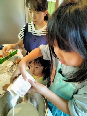 IMG20230727095921