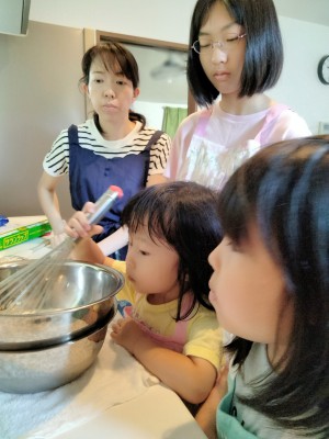 IMG20230727100026
