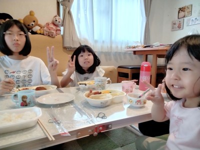 IMG20230801112810