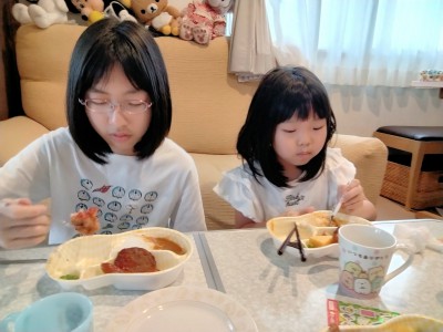 IMG20230801112815