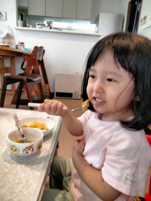 IMG20230801112954