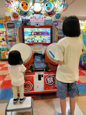 IMG20230802101825