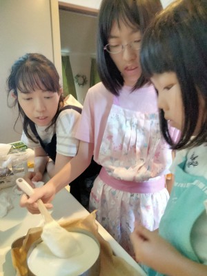 IMG20230807102554