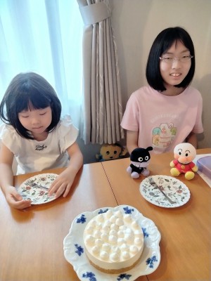 IMG20230807150531