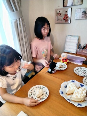 IMG20230807150757