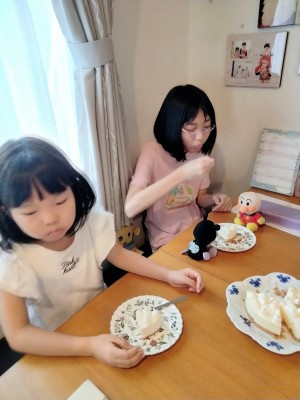 IMG20230807150822