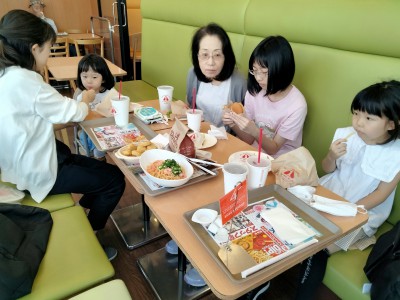 IMG20230810110912