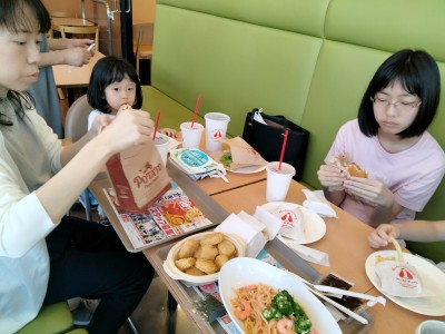 IMG20230810110931