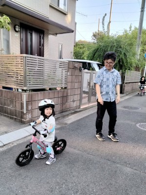 IMG20230811171116