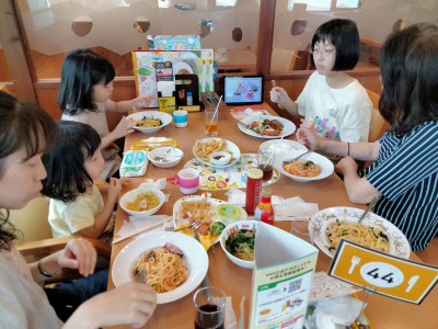 IMG20230821112646
