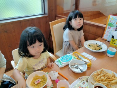 IMG20230821112705