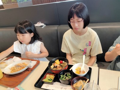 IMG20230823111944