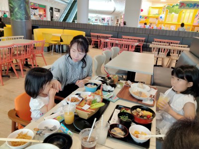 IMG20230823111951