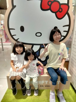 IMG20230823120234