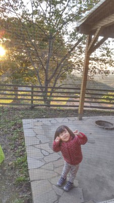 1697343020015