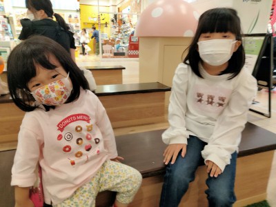 IMG20231023115621