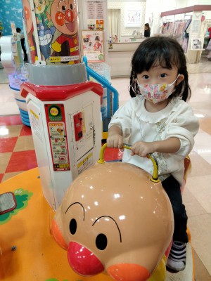 IMG20231103102818
