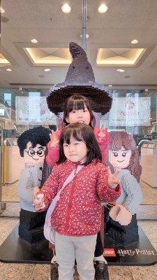1701588013880