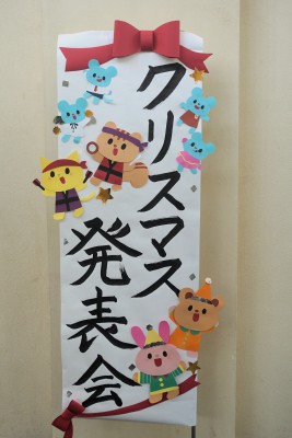 DSC04950